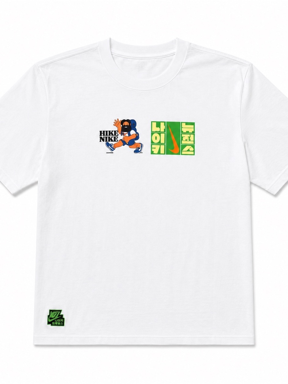 Nike White Short Sleeve Tee with Green and Orange Graphic